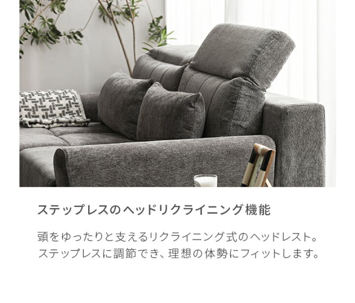 楽天市場】ソファー ソファ 高級ソファー フルカバーリング ローソファ 