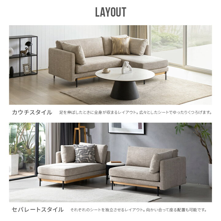 楽天市場】ソファー カウチソファ 3人掛け ソファ カウチソファー 天然 
