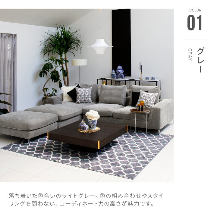 楽天市場】ソファー カウチソファ フルカバーリング ソファ 布地 高級 