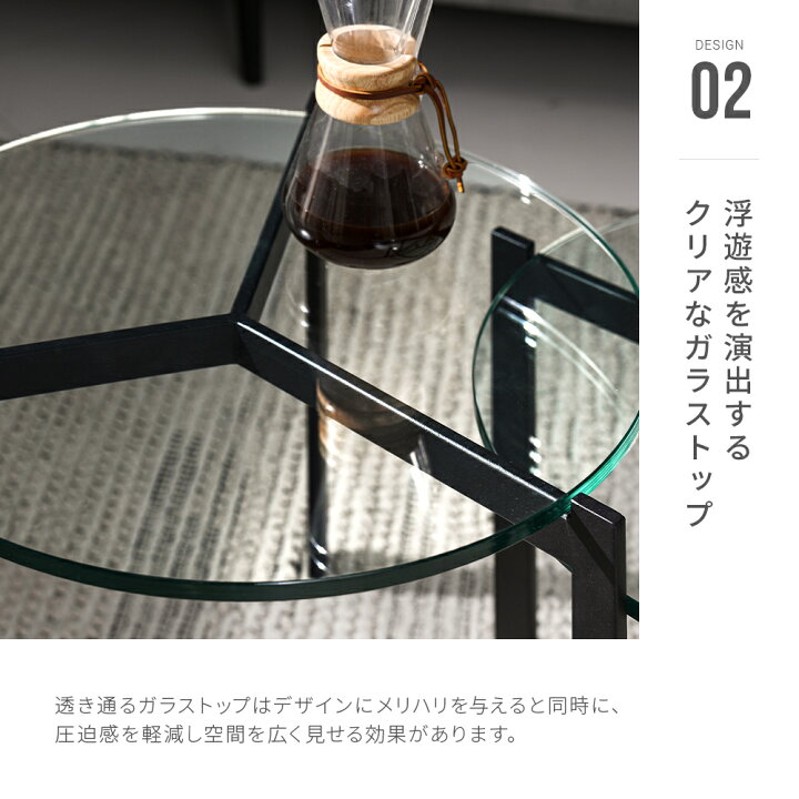 楽天市場】テーブル センターテーブル ガラステーブル 丸テーブル 