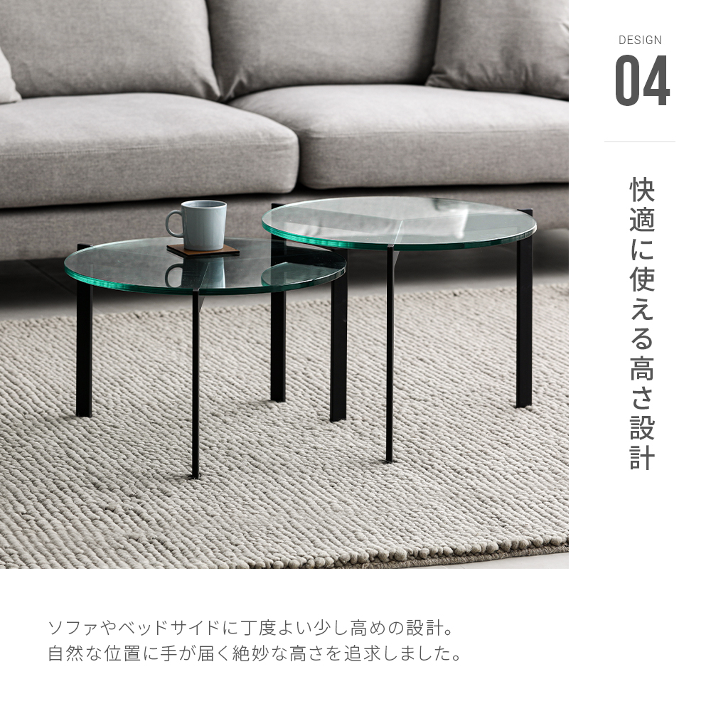 【楽天市場】テーブル センターテーブル ガラステーブル 丸テーブル 