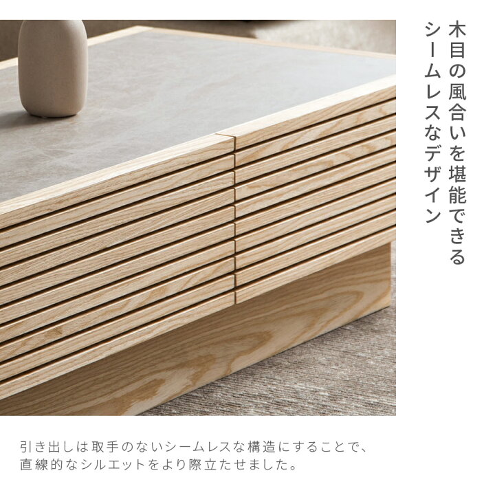 楽天市場】テーブル ローテーブル センターテーブル セラミック 収納 
