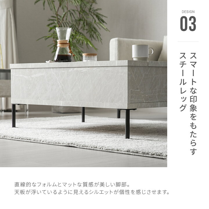 楽天市場】昇降式テーブル センターテーブル 昇降式 折りたたみ ロー 