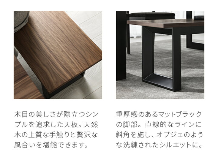 楽天市場】ダイニングベンチ Curve 1脚 ベンチ チェア イス 椅子 