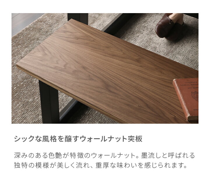 楽天市場】ダイニングベンチ Curve 1脚 ベンチ チェア イス 椅子 