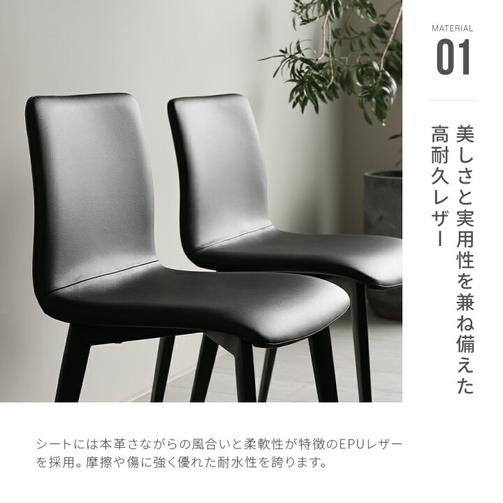 ヤ取終了8/4】≪zyu980≫ Armonia？/アルモニア？ Plato ダイニング 