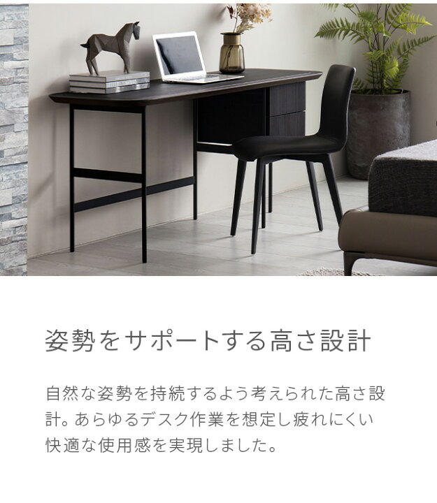 楽天市場】デスク パソコンデスク おしゃれ 送料無料 収納 ラック 