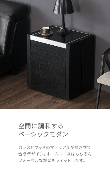 楽天市場】チェスト 収納家具 リビング収納 収納 3段収納 引出し 