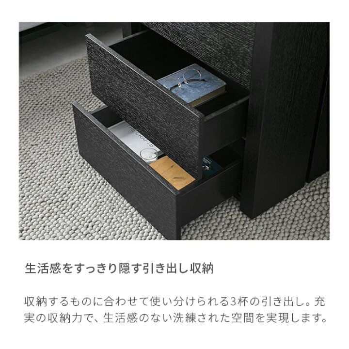 楽天市場】チェスト 収納家具 リビング収納 収納 4段収納 キャビネット 