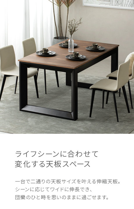 楽天市場】ダイニングテーブル テーブル ダイニング 食卓 楽天市場】ダイニングテーブル テーブル ダイニング 食卓