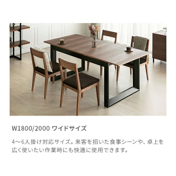 楽天市場】ダイニングテーブル テーブル ダイニング 食卓テーブル Equo 