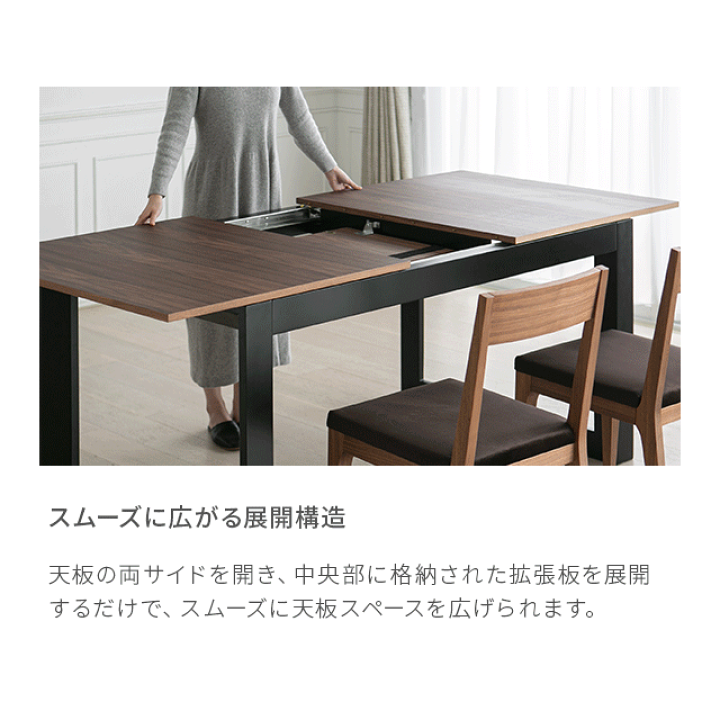 楽天市場】ダイニングテーブル テーブル ダイニング 食卓 楽天市場】ダイニングテーブル テーブル ダイニング 食卓