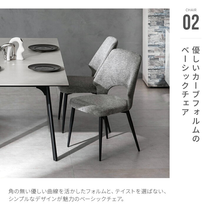 楽天市場】＊新製品＊ セラミック ダイニングテーブル 伸長式 伸縮 