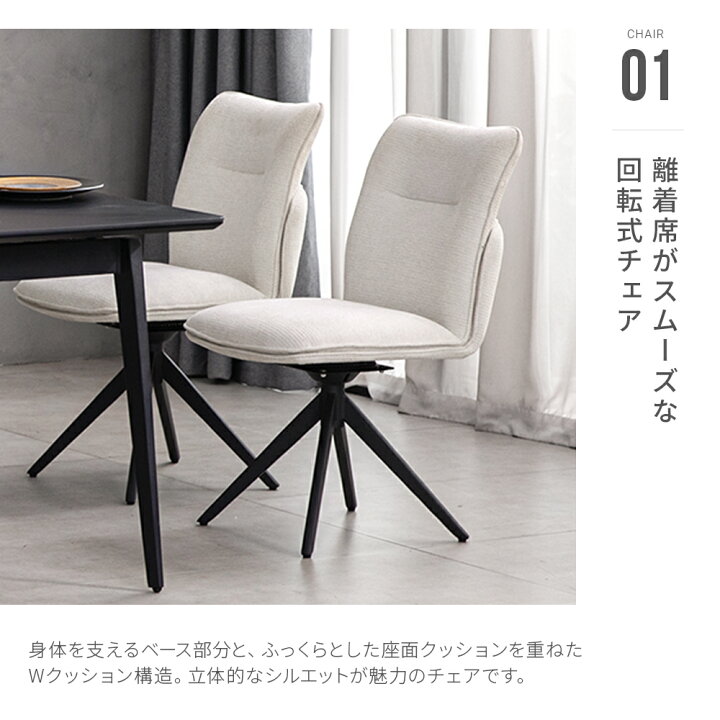 楽天市場】＊新製品＊ セラミック ダイニングテーブル 伸長式 伸縮 