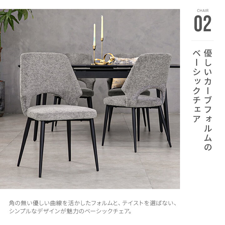楽天市場】＊新製品＊ セラミック ダイニングテーブル 伸長式 伸縮 