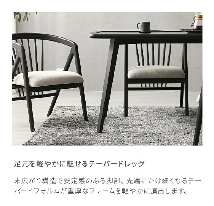 楽天市場】【最終入荷のため特価・ラスト3台】 ダイニングテーブル 