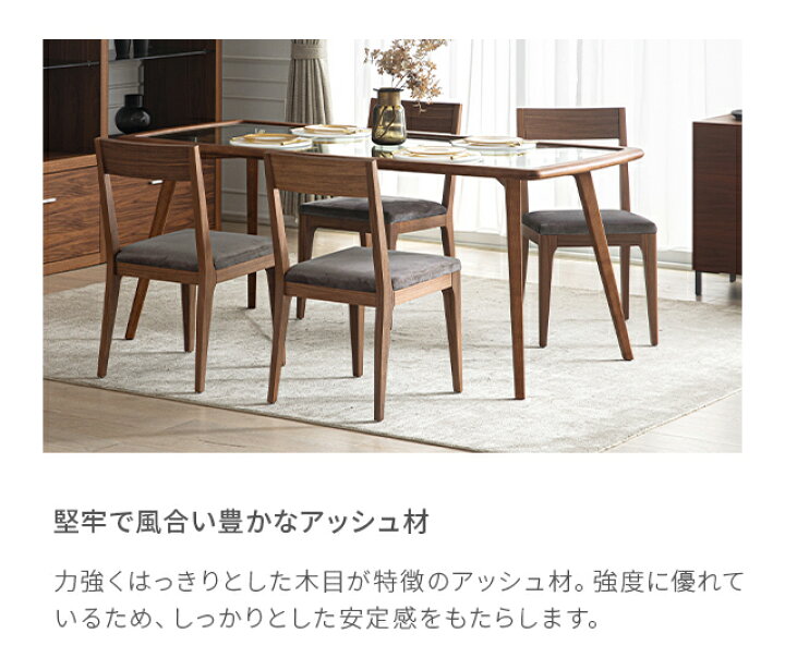 楽天市場】【最終入荷のため特価・ラスト3台】 ダイニングテーブル 