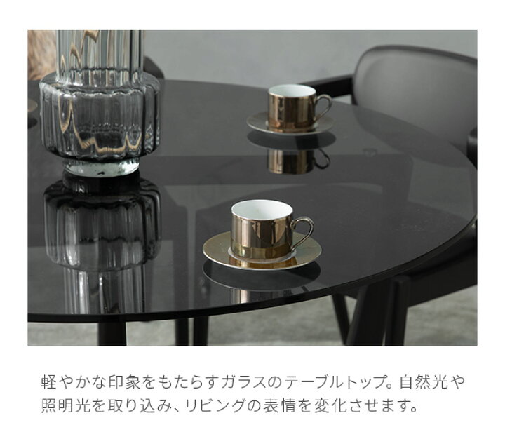 楽天市場】ダイニングテーブル 無垢 テーブル ガラステーブル 円形 