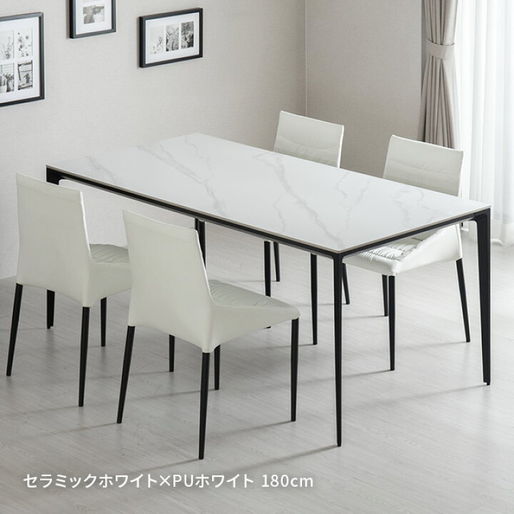楽天市場】【最終入荷のため特価・チェアセットでさらにお得 