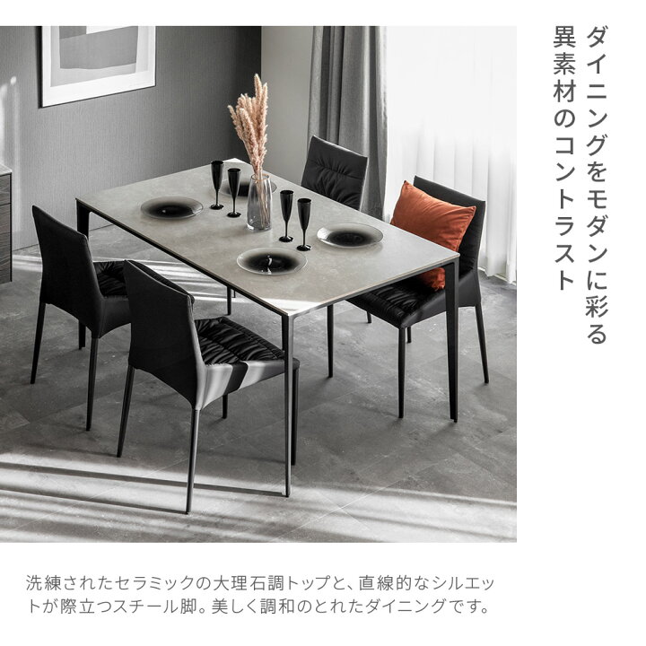 楽天市場】【最終入荷のため特価・チェアセットでさらにお得 