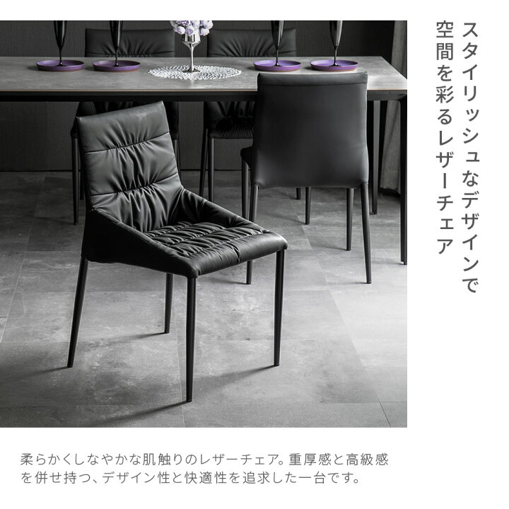 楽天市場】【最終入荷のため特価・チェアセットでさらにお得 