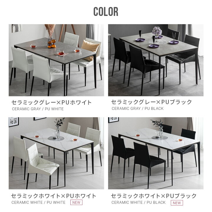 楽天市場】【最終入荷のため特価・チェアセットでさらにお得 
