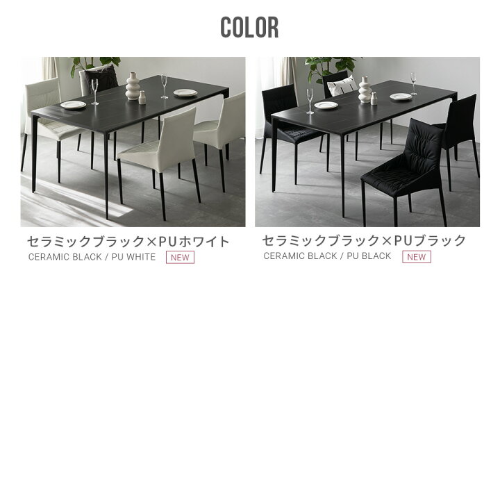 楽天市場】【最終入荷のため特価・チェアセットでさらにお得 