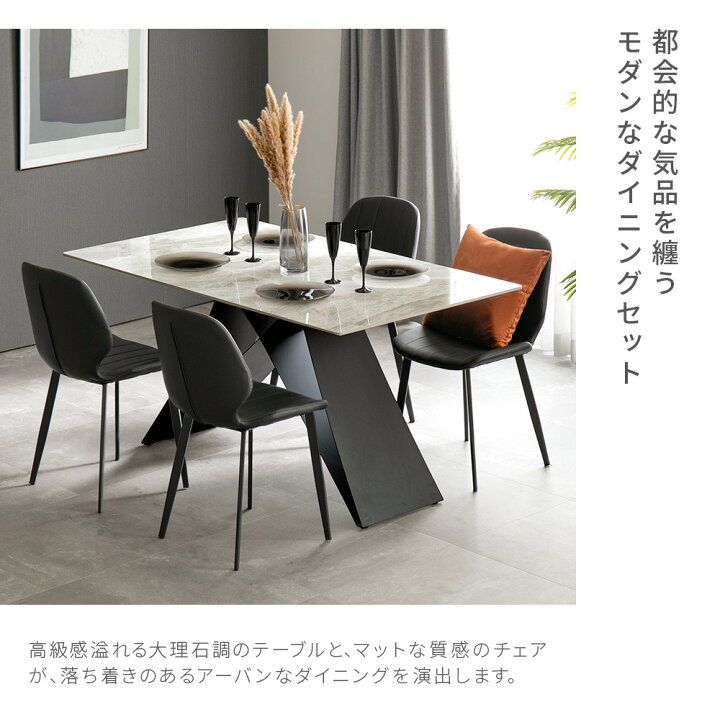楽天市場】【最終入荷のため特価・チェアセットでさらにお得 
