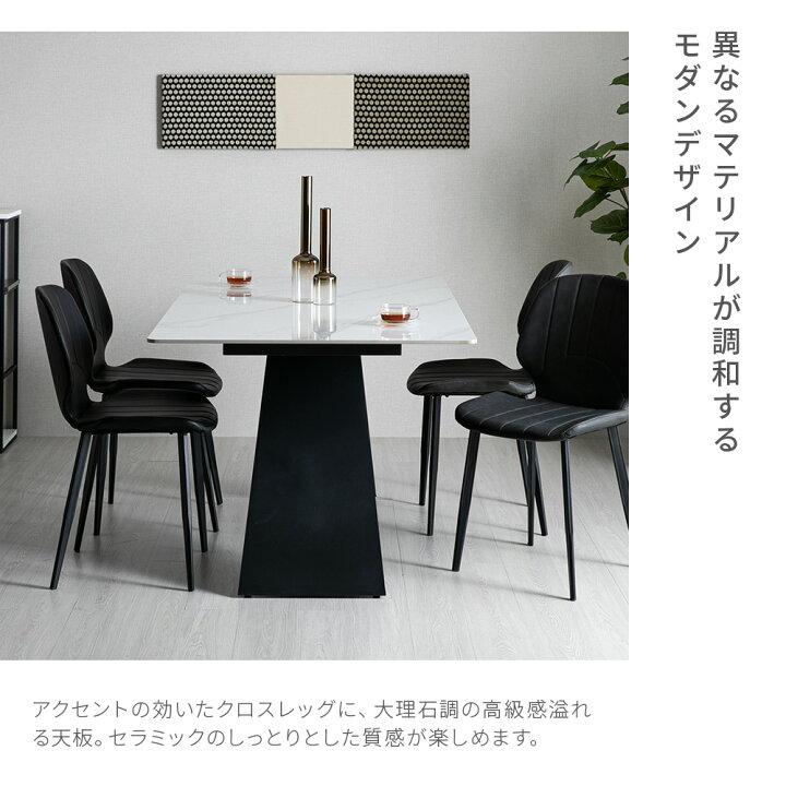 楽天市場】【最終入荷のため特価・チェアセットでさらにお得 