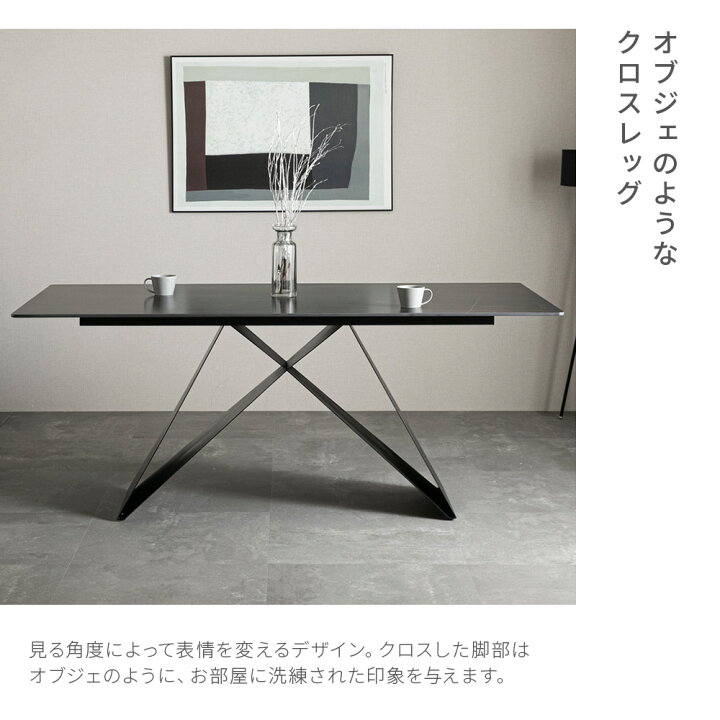 楽天市場】【最終入荷のため特価・チェアセットでさらにお得 