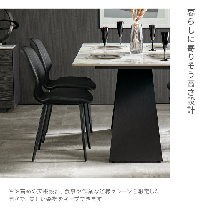 楽天市場】【最終入荷のため特価・チェアセットでさらにお得 