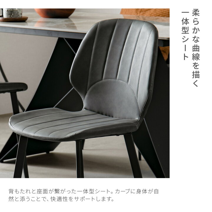 楽天市場】【最終入荷のため特価・チェアセットでさらにお得 