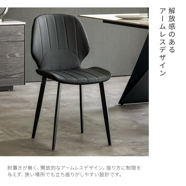楽天市場】【最終入荷のため特価・チェアセットでさらにお得 
