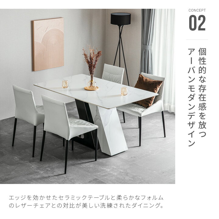 楽天市場】【最終入荷のため特価・チェアセットでさらにお得 