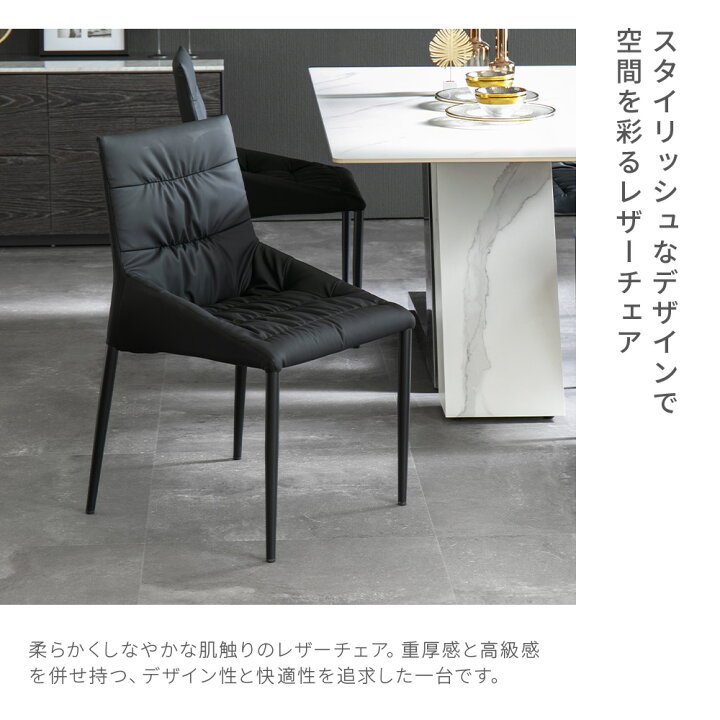 楽天市場】【最終入荷のため特価・チェアセットでさらにお得 