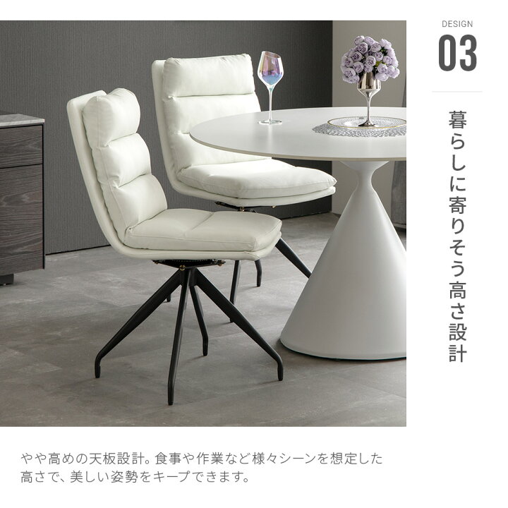 楽天市場】【最終入荷のため特価】 ダイニングテーブルセット リビング 