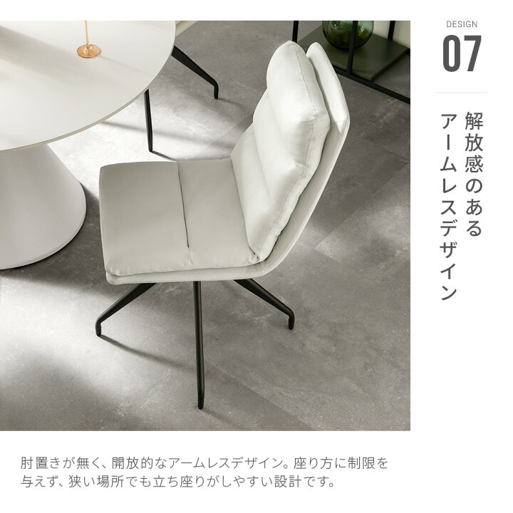 楽天市場】【最終入荷のため特価】 ダイニングテーブルセット リビング 