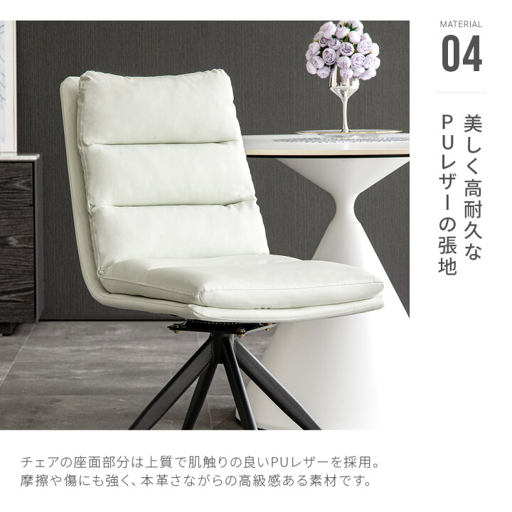 楽天市場】【最終入荷のため特価】 ダイニングテーブルセット リビング 