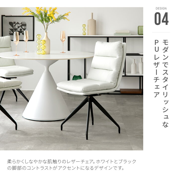 楽天市場】【最終入荷のため特価】 ダイニングテーブルセット リビング 