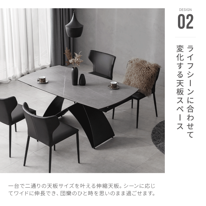 楽天市場】セラミック ダイニングテーブル 伸長式 伸縮テーブル 楽天市場】セラミック ダイニングテーブル 伸長式 伸縮テーブル