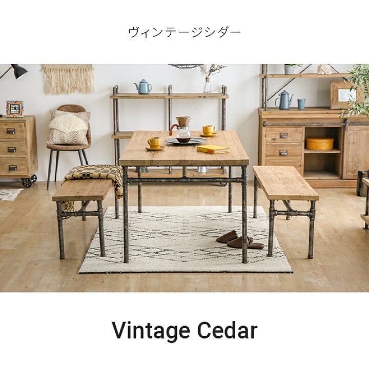 楽天市場】【50%OFF 12/4 20時から】 ダイニングセット 3点セット 送料 