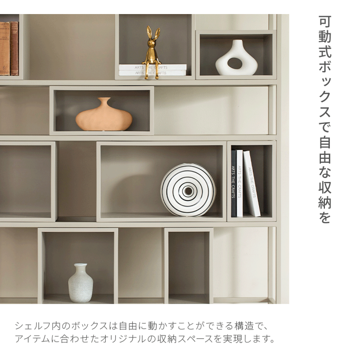 楽天市場】収納棚 ラック シェルフ オープンラック 幅120 奥行き30 高