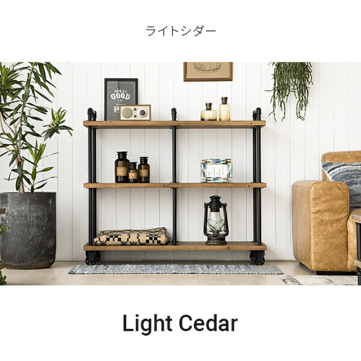 楽天市場】シェルフ 3段 完成品 送料無料 無垢材 オープンシェルフ 