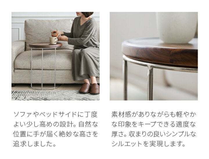 楽天市場】テーブル PIANE サイドテーブル 北欧 モダン エンドテーブル 