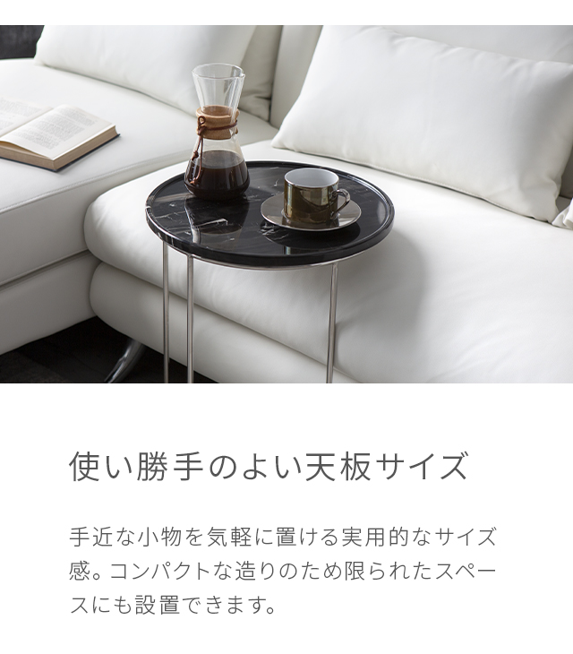 楽天市場】テーブル 大理石 サイドテーブル 円型 エンドテーブル 