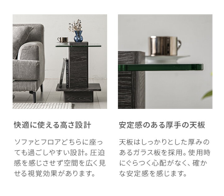楽天市場】サイドテーブル テーブル ナイトテーブル コーヒーテーブル 