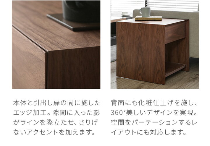 楽天市場】サイドテーブル テーブル 収納 コーヒーテーブル 北欧 