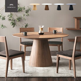 【ブラック限定51%OFF 他カラー10%OFF】 ダイニングテーブル ダイニング ダイニングテーブルセット 丸テーブル セラミック オーク 円型 木製 天然木 テーブル 円形 ウッド ナチュラル シンプル 北欧 モダン Piane CLEARANCE_HBC008 CLEARANCE_DINING CLEARANCE_COLOR