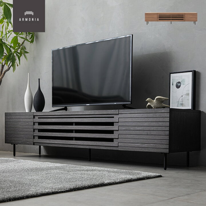 楽天市場】テレビ台 テレビボード 180 収納家具 TV台 AVボード AV台 