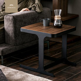 サイドテーブル ナイトテーブル コーヒーテーブル 木製 ウォールナット ベッドサイドテーブル サブテーブル ナチュラル シンプル デザイナーズ 北欧 おしゃれ ADOLA